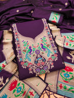 Wine Color Paithani woven Pattern Top, Bottom & Dupatta Dress Material