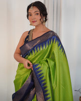 Green Color Designer Prism Print with Weaving Border.